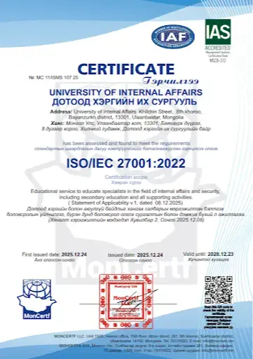 ISO 9001:2015 English